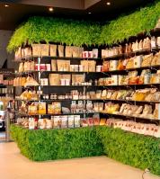 Aliments de base